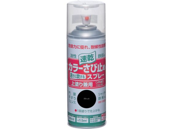 jby J[ю~߃Xv[ 300ml ubN HTU008-300