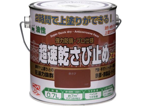 jby ю~ 0.7L Ԃ HWC001-0.7