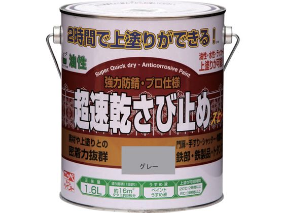 jby ю~ 1.6L O[ HWC002-1.6