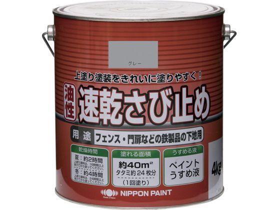 jby j[ю~ 4kg O[ HY107-4