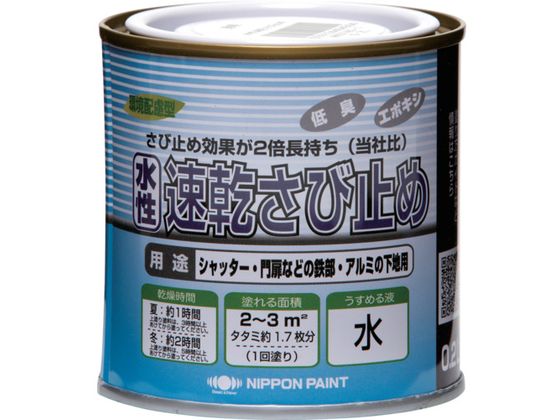 jby ю~ 0.2L  HYC001-0.2