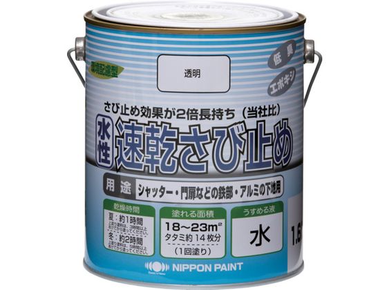 jby ю~ 1.6L  HYC001-1.6