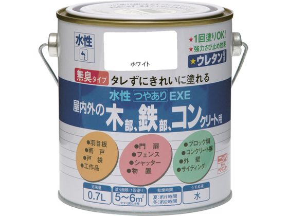 jby ₠EXE 0.7L zCg HSU101-0.7