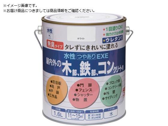 jby ₠EXE 1.6L zCg HSU101-1.6