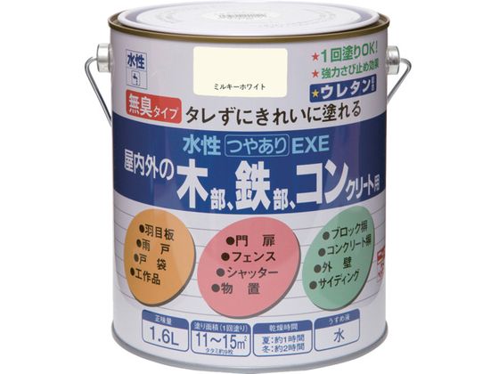 jby ₠EXE 1.6L ~L[zCg HSU102-1.6