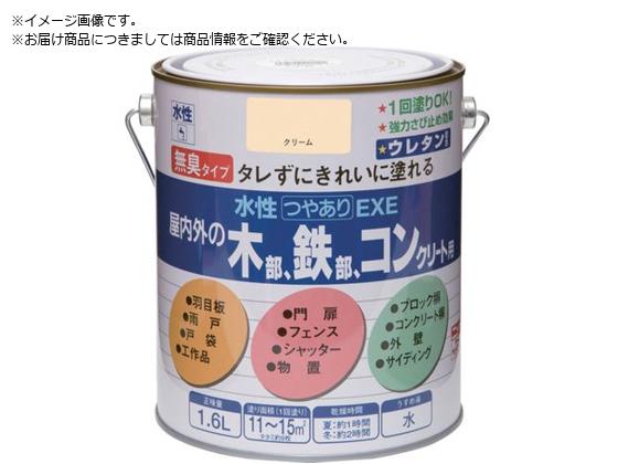 jby ₠EXE 1.6L N[ HSU104-1.6