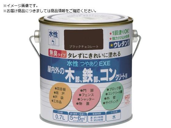 jby ₠EXE 0.7L ubN`R[g HSU111-0.7