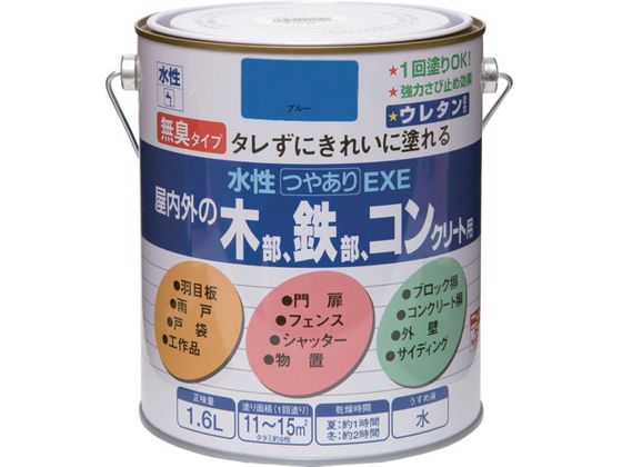 jby ₠EXE 1.6L u[ HSU113-1.6