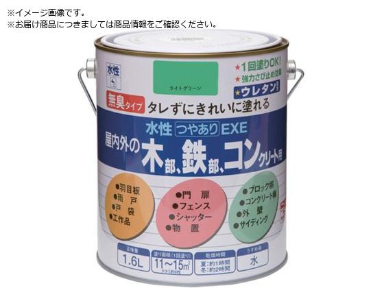 jby ₠EXE 1.6L CgO[ HSU114-1.6