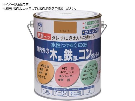 jby ₠EXE 1.6L CgJ[L[ HSU122-1.6