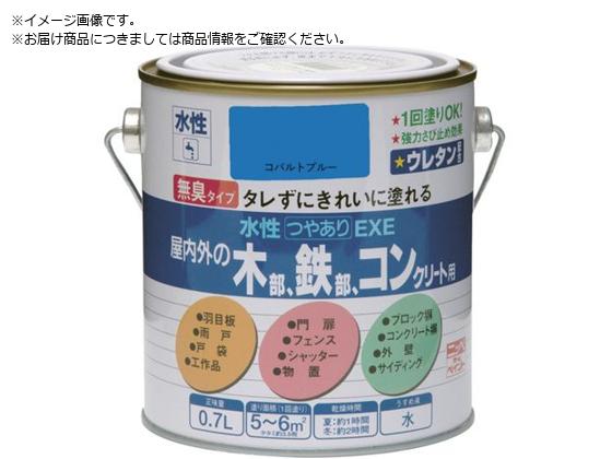 jby ₠EXE 0.7L Rogu[ HSU125-0.7