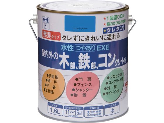 jby ₠EXE 1.6L Rogu[ HSU125-1.6