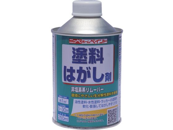jby h͂ 250ml HUW001-250