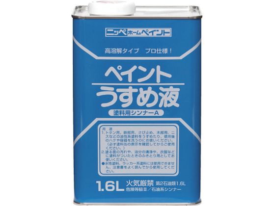 jby pyCg߉t 1.6L HPH101-1.6
