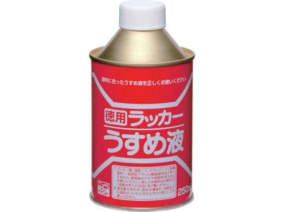 jby pbJ[߉t 250ML HPH011-250