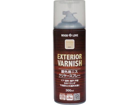 jby  OpjXXv[ 300ml N[ 300T031-300