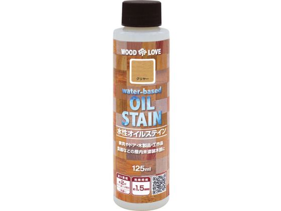 jby ICXeC 125ML N[ 300N051