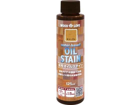 jby ICXeC 125ML [v 300N053