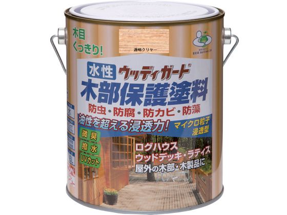 jby EbfBK[h 1.6L N[ HW213-1.6
