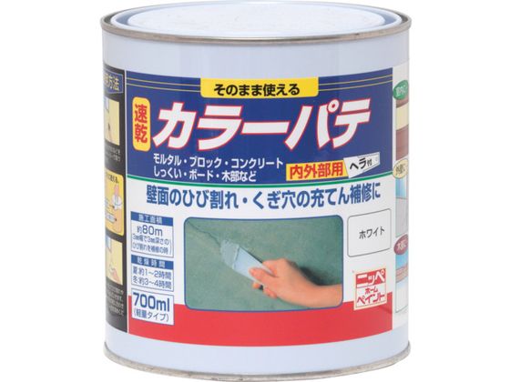 jby J[pe 700ml zCg 416001-700