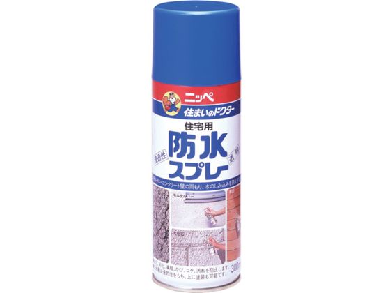 jby ZphXv[ 300ml  HPR002-300