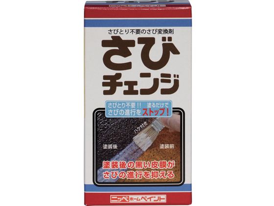 jby у`FW 160ml HR011-160