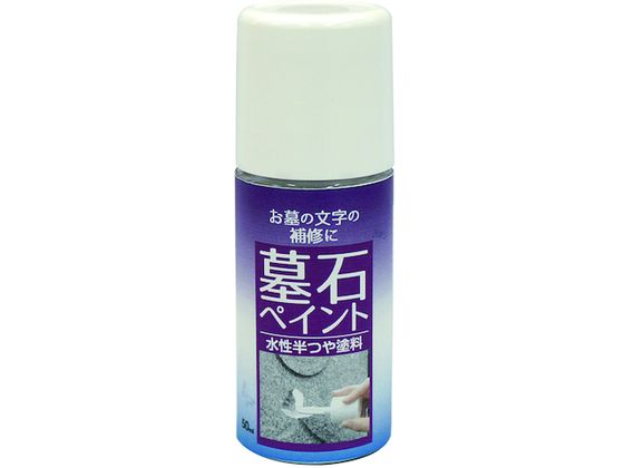 jby ΃yCg 50ML  HKF001