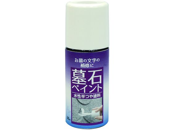 jby ΃yCg 50ML  HKF002