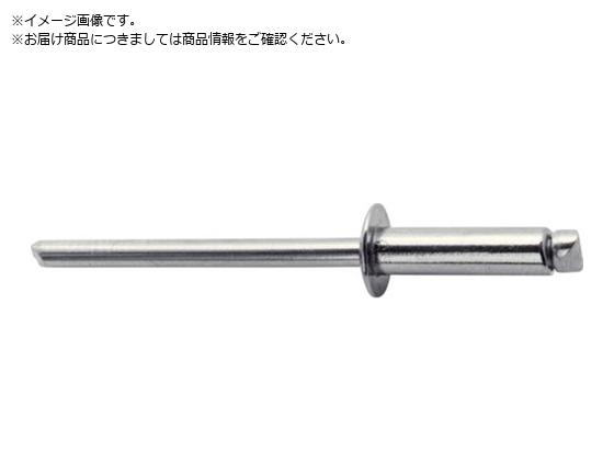 Rapid uChxbg SUS 3.2X8 5001650