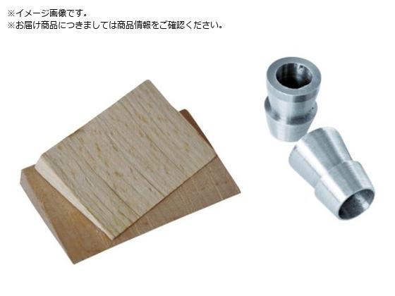 WAGNUM NTrZbg1 501.0S001W001