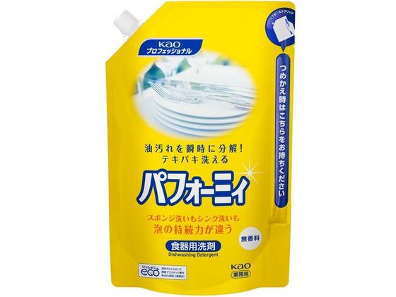 Kao �Ɩ��p�p�t�H�[�~�B �p�E�` 2L 511355