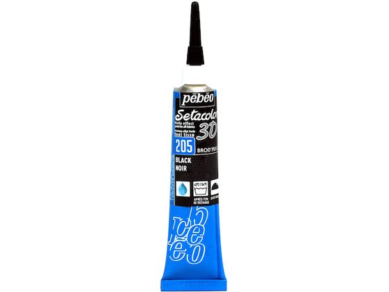 Pebeo Z^J[3Du[hp[20mlNO.205ubN 557205