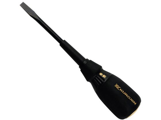 tW dHhCo[  564K-BG