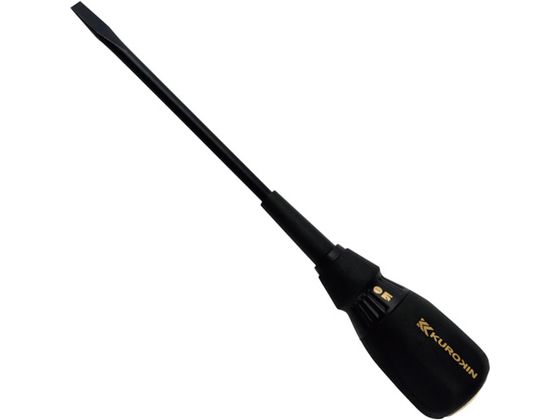 tW dHhCo[  566K-BG
