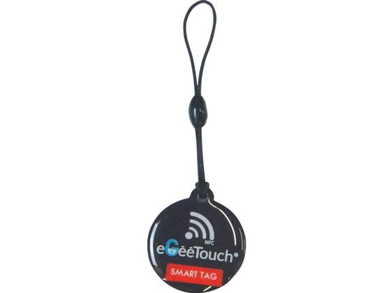 JSBTECH eGeeTouchNFC X}[g^O 3Zbg 5-ACS-200013