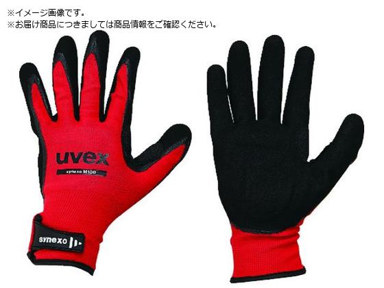 UVEX Vlb\ M100 TCY XL 6002170