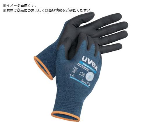 UVEX tBm~bN v 2 XL 6006470