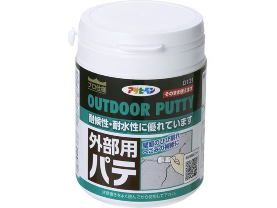 ATqy Oppe 225ML zCg 602190