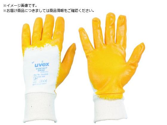 UVEX R^Ng ENB20C M 6015068