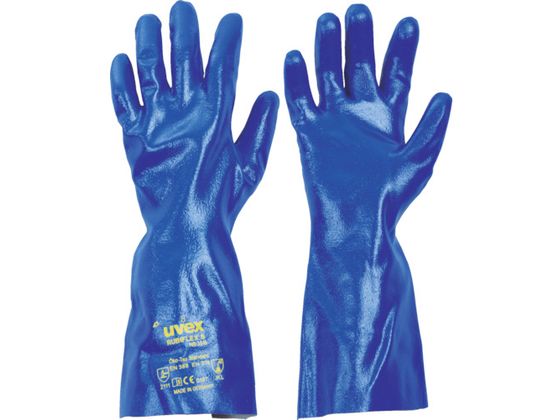 UVEX rtbNX NB35B XL 6022470