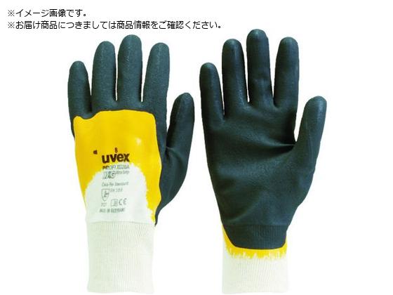 UVEX vtB XG 20A S 6055867