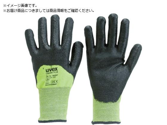 UVEX C500 EFbg vX S 6049667