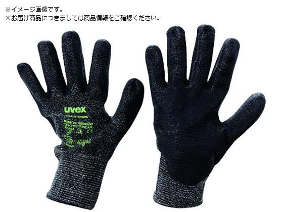 UVEX C300 tH[ TCY L 6054469