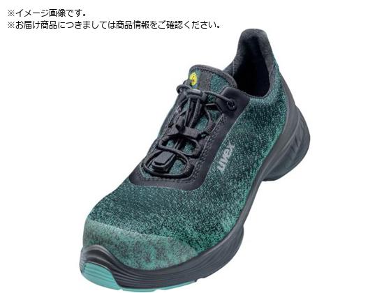UVEX ExbNX1G2vlbgV[YS1PSRCubN yg[26CM