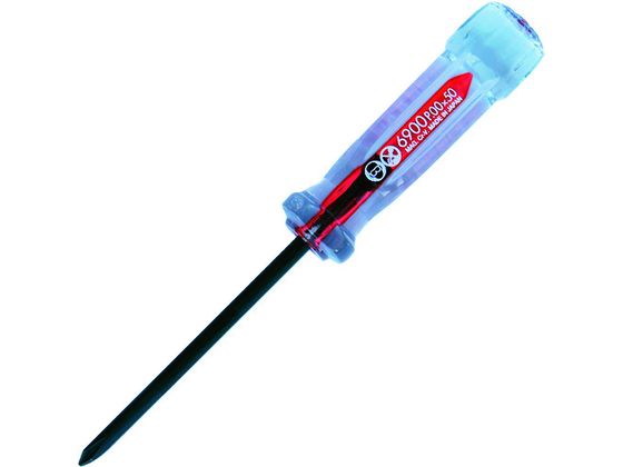 VESSEL NX^ChCo[ ^Cv 6900 +00~506900-00-50
