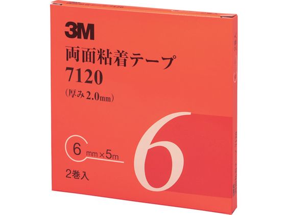 3M ʔSe[v 7120 6mmX5m 2.0mm DF 2