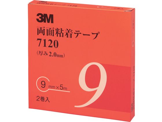 3M ʔSe[v 7120 9mmX5m 2.0mm DF 2