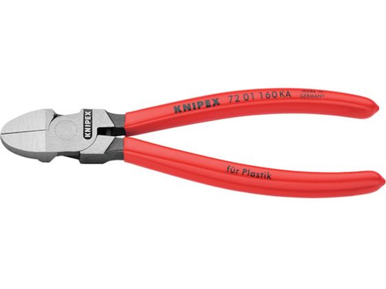KNIPEX vX`bNpjbp[Ehwbh 160mm7201-160KA