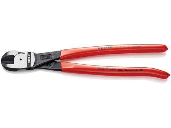 KNIPEX 7491-250SB sAmpjbp[7491-250SB
