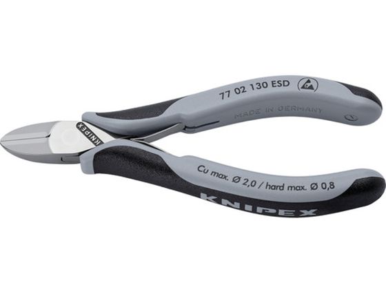 KNIPEX pjbp[ ÓdC΍^Cv 130mm7702-130ESD